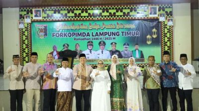 Pererat Silaturahmi Pemkab Lampung Timur Menggelar Buka Puasa Bersama